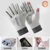 Guantes térmicos para mujer forrados de polar a prueba de viento impermeables elásticos con punta de dedo abatible para pareja guantes de equitación para exteriores de otoño e invierno