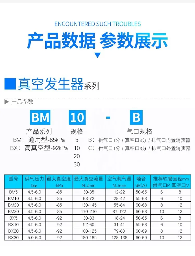 详情图片_03.jpg