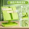 Estante Série Leitura Infantil, Multifuncional, Ajustável, Extensível, Suporte Fixo para Livros, Armazenamento de Mesa
