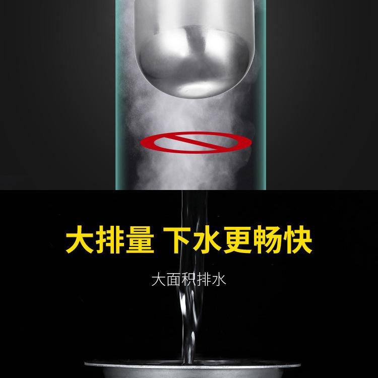 4寸圆形地漏_15.jpg