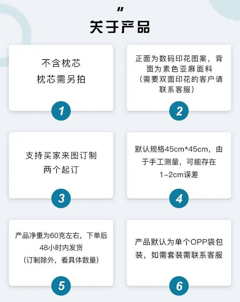 未标题-1