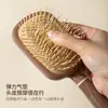 Peine Espejo de Alta Definición Peine de Masaje Integrado Peine Meridianos Tabla Grande Masaje Raíz del Cabello Esponjosa Cojín de Aire Especial Peine de Cojín de Aire para Niñas