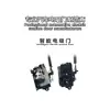 Adequado para Skoda Octavia Wagon Octaviacombi Fechadura Elétrica da Porta Smartlock Porta com Sucção Elétrica