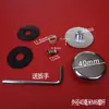 Mampara de Baño de Tres Puertas Cabina de Ducha de Baño Accesorios de Polea Antiguos Tapa de Tornillo para Fijación de Vidrio Clavo Placa para Colgar Clavo