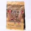 Sementes de Melão Aromatizadas Qiaqia 90g108g110g150g160g200g260g308g Sementes e Castanhas Torradas Lanches Casuais