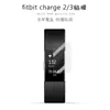 Para pulsera serie Fitbit película HD charge2/ 3/4 película protectora pantalla completa TPU autoreparable