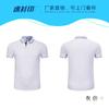 Primavera y verano poliéster algodón actividad Ropa de grupo overoles Camiseta personalizada solapa camisa cultural corporativa camisa publicitaria bordado