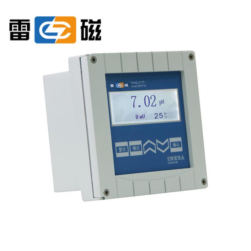 PHG-217C