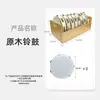 Caja de Madera para Guardar Instrumentos Musicales Orff Percusión Enseñanza Musical Sonajero para Niños Anillo de Tambor Tablero de Anillo Doble Enseñanza en Jardín de Infancia