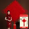 Colgante de Nudo Chino 2026 para Sala de Estar, Nueva Decoración Colgante de Lujo Extra Grande con Señal de Fortuna Roja para Entrada, Decoración de Año Nuevo