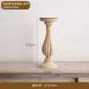 Estilo Nórdico Columna Romana Retro Portavelas de Madera Blanco Crudo Adornos Decorativos Lisos Estilo B&B Accesorios para Fotografía