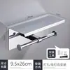 Soporte para Toallas de Papel de Acero Inoxidable 304 Estante de Almacenamiento Soporte para Teléfono Móvil Portarrollos de Papel Higiénico de Ingeniería para Hotel Caja de Pañuelos para Baño de Hotel
