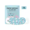 Máscara de Olhos com Compressa Quente Logo Personalizado Processamento OEM Comércio Exterior Transfronteiriço Inglês Coreano Aquecida Luteína Vapor Máscara de Olhos