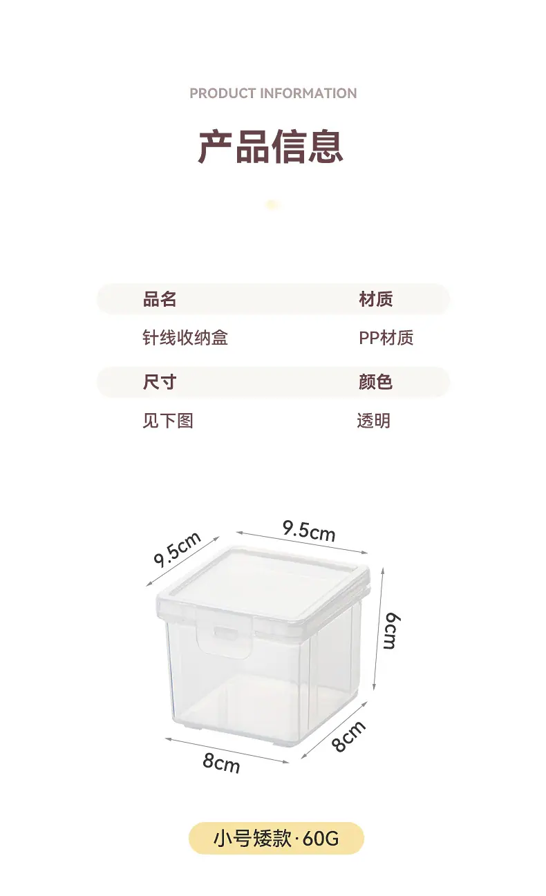 790_08.jpg?x-oss-process=image/format,png