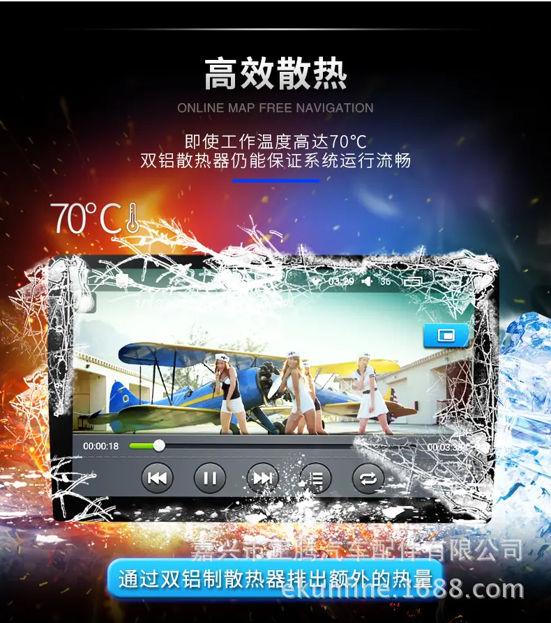 百变机详情页中文_08.jpg