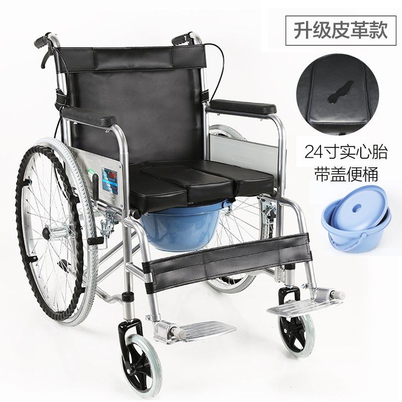 SKU-5