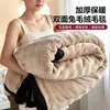 Manta de pelo de conejo, adecuada para todas las estaciones, manta para siesta en la oficina, cubierta para sofá, forro polar de coral, manta pequeña para aire acondicionado, manta para estudiantes