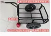 Triciclo para Transportar Mercancías, Remolque de Bicicleta de Pesca Montado en la Parte Trasera para Exteriores, Motocicleta Eléctrica Puesto de Camping Remolque Pequeño