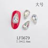 Arte de uñas transfronterizo, joyería de diamantes, pegatinas de aleación japonesas para uñas, K9, corazón puntiagudo, decoración tridimensional de uñas de cristal superbrillante.
