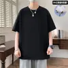 Camiseta de Manga Corta Pesada 220g Algodón Puro para Hombre Cuello Redondo Estilo Americano Holgada Verano Algodón Manga Media Color Sólido