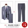 Traje Profesional para Hombre y Mujer Traje de Sarga Traje de Doble Botonadura Banco Empresa Negocios Otoño e Invierno Vestido Ropa de Trabajo