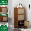 Zapatero para el hogar, zapatero multicapa, solución de almacenamiento a prueba de polvo, ahorrador de espacio, zapatero estrecho, zapatero de almacenamiento para huecos, bambú