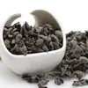 Hongo negro especial del noreste, hongo de la montaña Changbai, hongo seco pequeño en forma de cuenco, producto agrícola nuevo para ensalada fría, sin aditivos, venta al por mayor