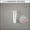 Botella Vacía de Plástico 10g ml Bálsamo Labial Brillo Labial Esmalte Labial Cosméticos Crema para Ojos Transparente Blanca Botella de Tubo Suave Ahora Disponible