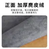 Cepillo para desempañar el cristal interior del parabrisas del coche, Cepillo de limpieza para desempañar ventanas, Plumero para eliminar el polvo, Herramienta de limpieza para coche, Barredora de polvo