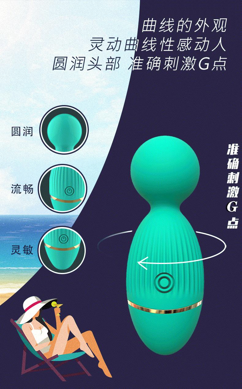 详情页2改2_02.jpg
