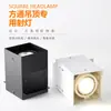 8 lámpara empotrada 0 lámpara de techo especial downlight rejilla doble cabezal 5cm rejilla cubo liner aluminio cuadrado rejilla lámpara de techo