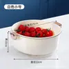 Cesta Drenante de Doble Capa Engrosada Nórdica Moderna Simple para Lavar Frutas Hogareña con Dos Asas Cromada Hermosa Cesta Drenante