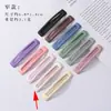 Grampo de Cabelo Bb Clip Fosco com Gotejamento de Óleo 7cm, Grampo Lateral para Mulheres, Grampo para Franja, Grampo Lateral, Grampo para Nuca, Acessório de Cabelo para Mulheres