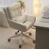 Silla de Computadora, Cómoda y para Sedentarismo, Silla para Estudio en Casa, Silla de Escritorio para Dormitorio, Silla de Maquillaje para Habitación de Niñas, Silla de Oficina Giratoria con Elevación