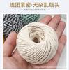 Stock Listo del Fabricante de Cuerdas para Zongzi, Hilo de Algodón de Grado Alimenticio para Atar Salchichas, Hojas de Zongzi, Gasa de Algodón Tradicional China