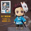 Nendoroid Mutável de Troca de Rosto Jojo's Bizarre Adventure Demon Slayer: Kimetsu No Yaiba Versão Q Figura de Anime para Jogo
