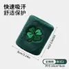 Muñequera de Toalla Pura Absorbente de Sudor para Deportes, Fútbol, Fitness, Running, Baloncesto, Muñequera Deportiva Transpirable con Bordado