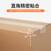 Solo embalaje Tao convencional en stock 3~13 Caja Taobao caja de embalaje para express de ultra alta dureza cartón venta al por mayor