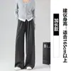 Pantalones de Lana a Cuadros Negros y Grises de Pierna Ancha para Mujer en Otoño e Invierno, Cálidos, Holgados, Adelgazantes, Suaves y Sedosos, Pantalones Rectos Casuales