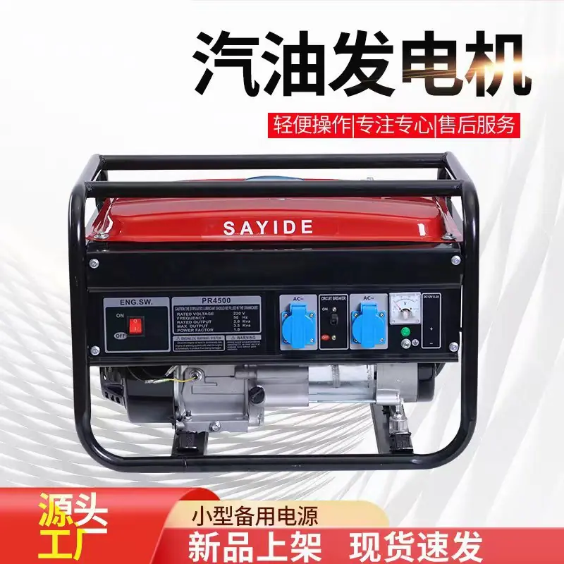 微信图片_20230411085202
