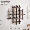 Estante de Pared para Tazas de Té Estilo Chino de Madera Maciza, Estante de Exhibición de Pared, Estante con Múltiples Compartimentos, Estante Decorativo de Exhibición