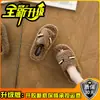 Pantuflas esponjosas de suela gruesa con decoración de perlas para mujer, nuevo estilo otoño/invierno 2026, destalonadas, forradas de felpa, cálidas y cómodas para usar en exteriores