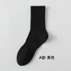 Calcetines Largos Sin Costuras para Hombre para Todas las Estaciones, Color Sólido, Absorbentes de Sudor, Resistentes a Olores, Transpirables, de Media Pantorrilla, Calcetines Cortos de Algodón Deportivos para Primavera y Verano al por Mayor