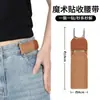 Cinturón mágico sin hebilla de cinta de velcro para apretar la cintura de los jeans, una herramienta mágica para ajustar la talla de cintura de los pantalones