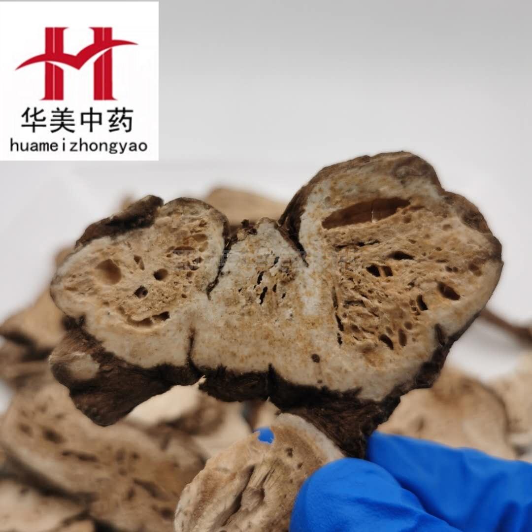 微信图片_20200630204357