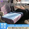 Película desechable a prueba de suciedad para viajes, tren, tren de alta velocidad, funda de asiento universal, cojín de asiento duro, mantelito, alfombrilla a prueba de suciedad