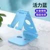Suporte Preguiçoso Criativo para Celular de Mesa, Suporte Multifuncional Duplo Dobrável Portátil, Simples, Compacto, Universal para Celular e Tablet