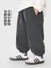 Pantalones Deportivos de Forro Polar para Niños para Otoño e Invierno, Ropa Nueva para Niños, Pantalones de Chándal para Niños Pequeños, Moda de Otoño para Niños