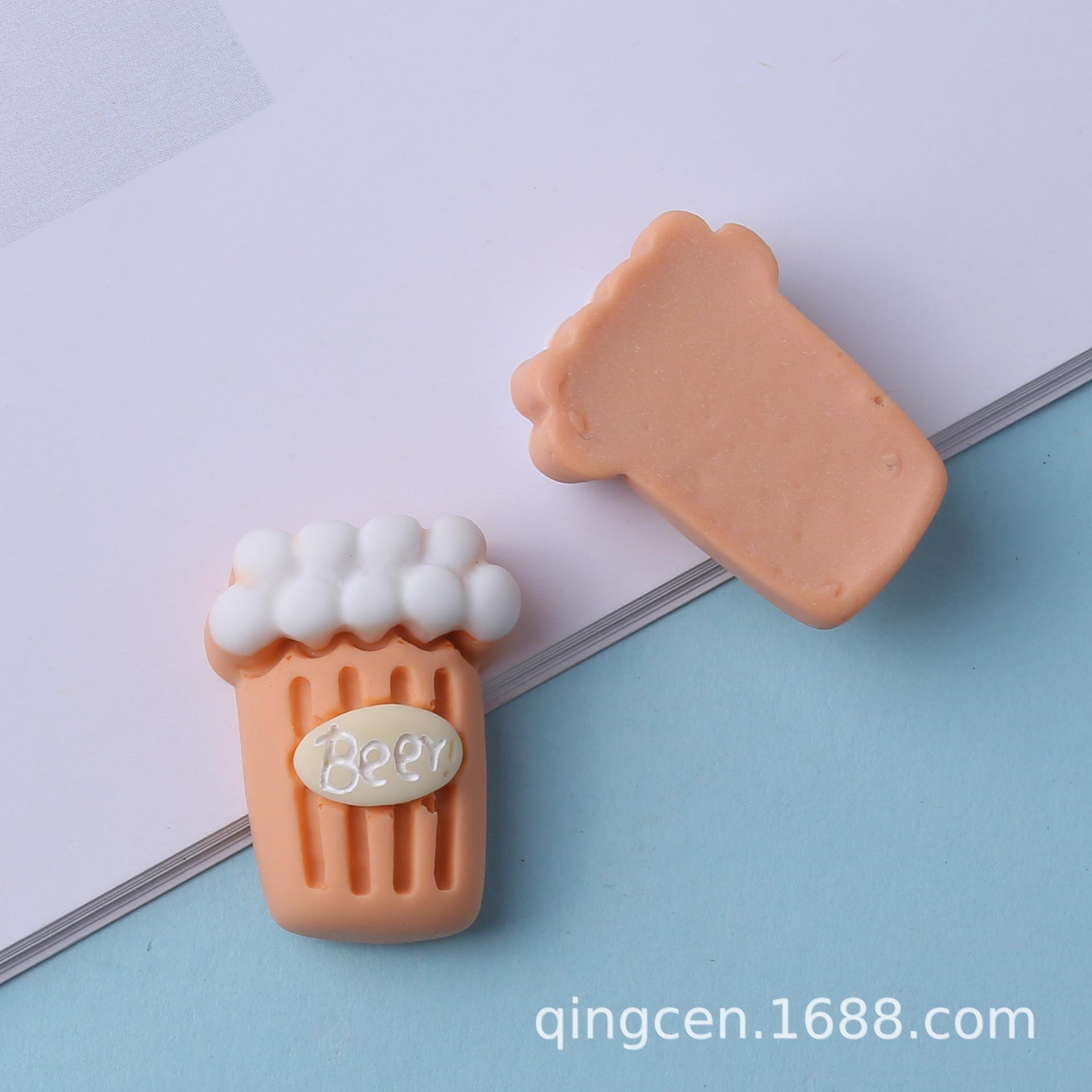 A275-食玩冰淇淋杯