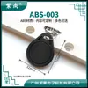 Não. 3 Chaveiro Ic Cartão Fudan Fm11Rf08S Chip Ic Cartão de Controle de Acesso Cartão Ic de Elevador Cartão M1 Chaveiro Ic Cartão